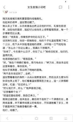 菲律宾宿务的治安情况是什么样呢？我们应该注意哪些方面？